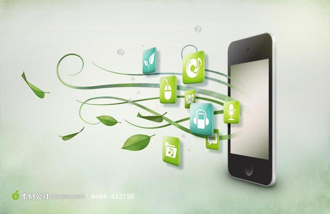 健康绿色软件触屏手机广告素材