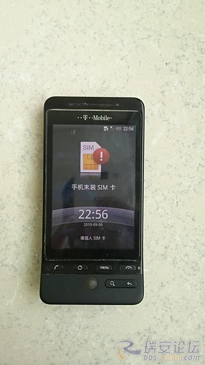 HTC hero100 触摸屏手机 GPS导航 wifi无线 铝合金外壳 500W像素 二手置换